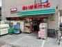 その他　まいは?すけっと 真金町1丁目店（その他）まで518m