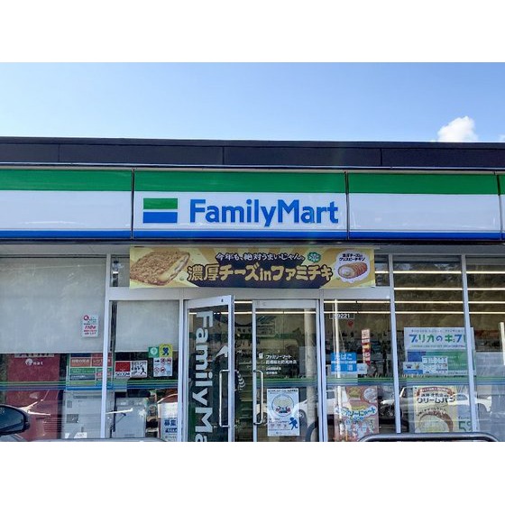 コンビニ　ファミリーマート前橋総社町高井店（コンビニ）まで402m