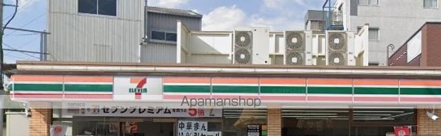 コンビニ　セブンイレブン（コンビニ）まで483m