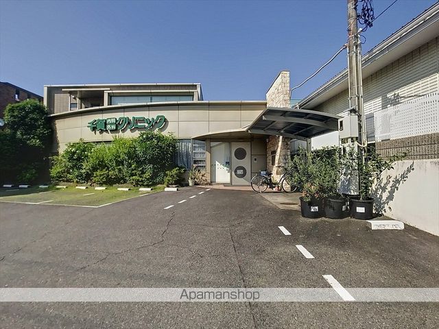 病院　千賀内科外科クリニック（病院）まで331m