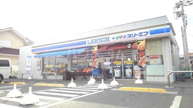 コンビニ　ローソンLTF平塚広川店（コンビニ）まで670m