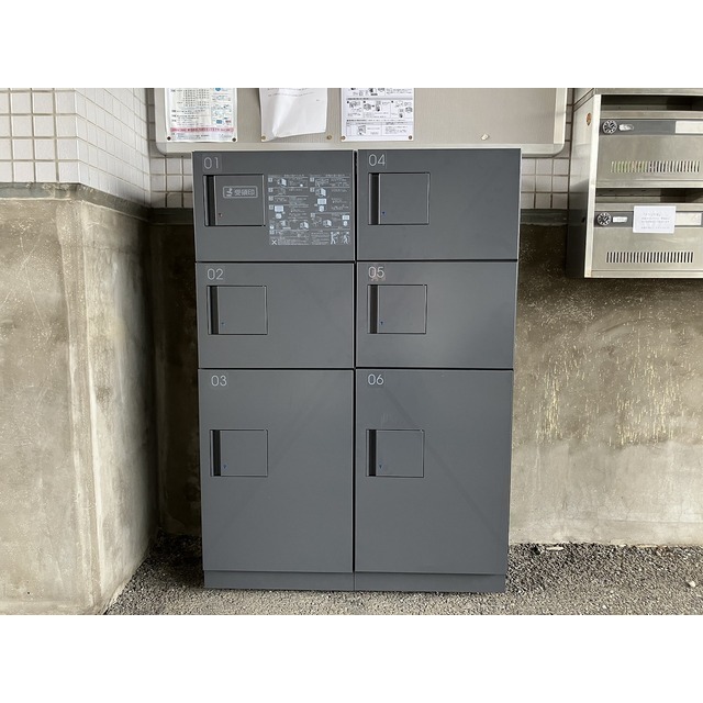 その他共有部分　宅配ＢＯＸ