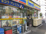 コンビニ　ミニストップ 関内店（コンビニ）まで47m