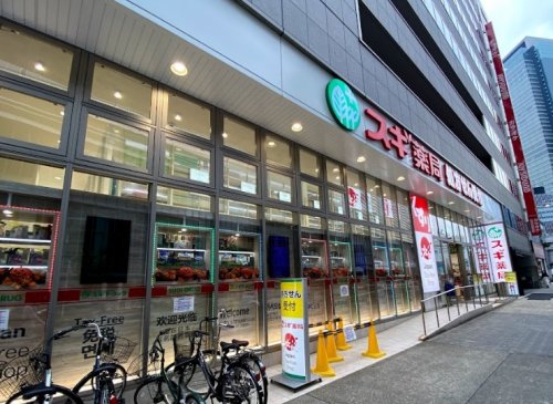 コンビニ　スギ薬局 名駅北店（コンビニ）まで1064m
