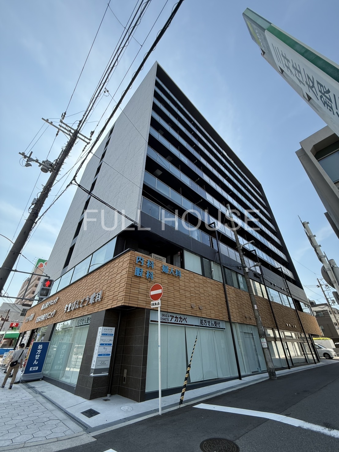 建物外観