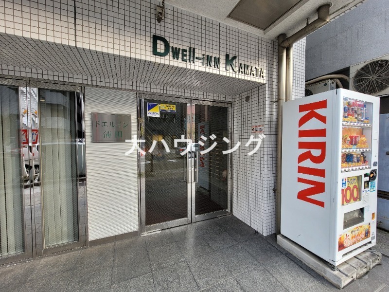エントランス