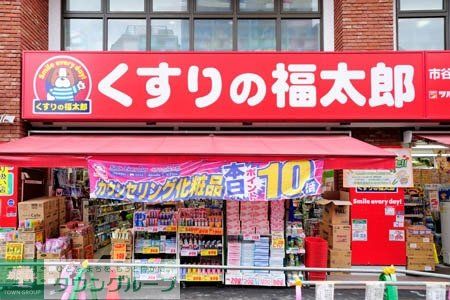 ＪＲ山手線 大崎駅 徒歩7分 4階建 築13年の周辺写真