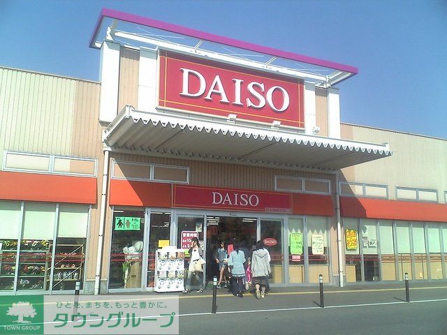 ＪＲ山手線 大崎駅 徒歩7分 4階建 築13年の周辺写真