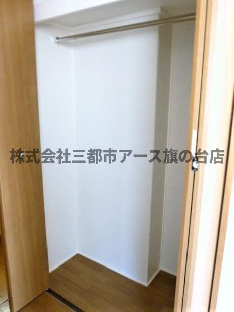 収納　ノアメゾン