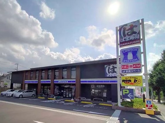 飲食店　はま寿司 横浜市ヶ尾店（飲食店）まで616m