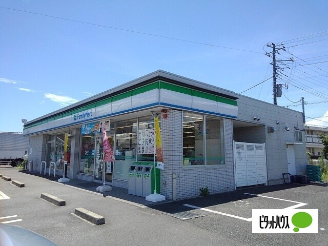 コンビニ　ファミリーマート富士まつもと店（コンビニ）まで230m