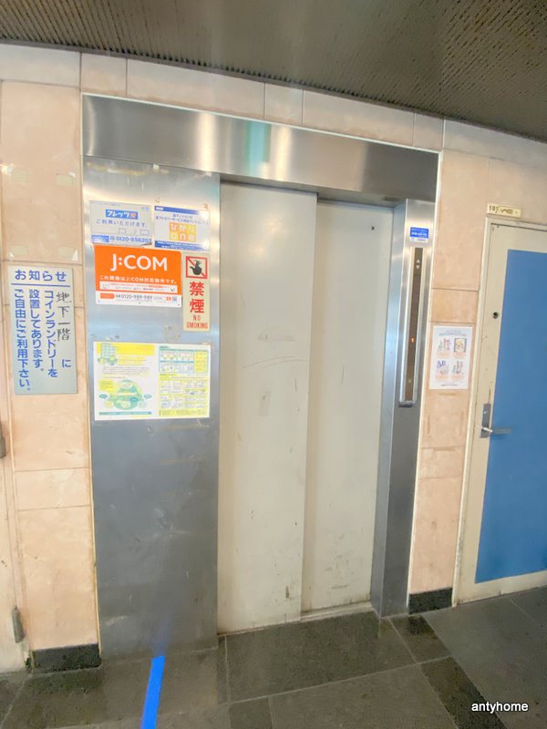グランビルド道頓堀のその他写真