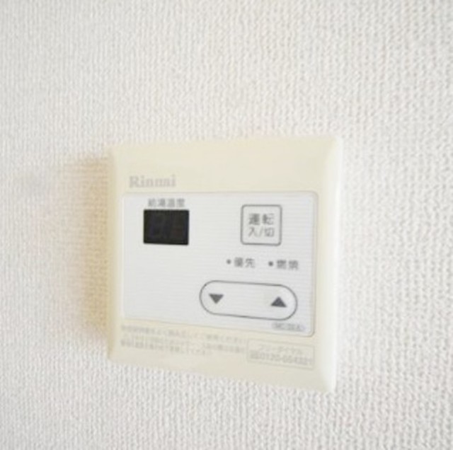 その他設備　同仕様写真