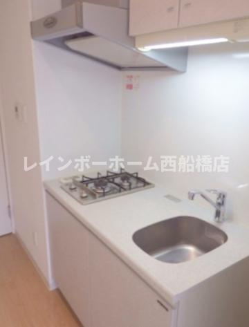 ルームス市川のキッチン写真