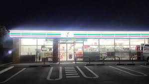 コンビニ　セブンイレブン足立谷在家2丁目店（コンビニ）まで206m