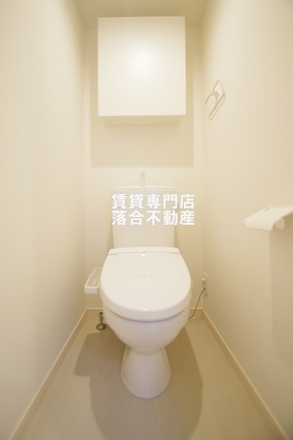 トイレ　ウォシュレット付き