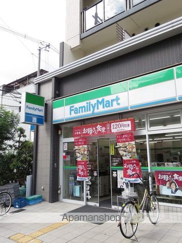 コンビニ　ファミリーマート（コンビニ）まで100m
