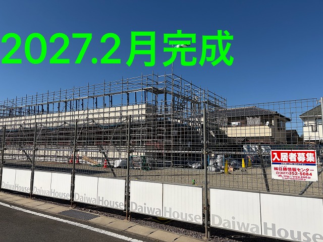 フロイト