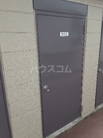 【静岡市葵区上足洗のマンションのその他共有部分】