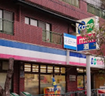 スーパー　コープミニ須磨寺（スーパー）まで274m