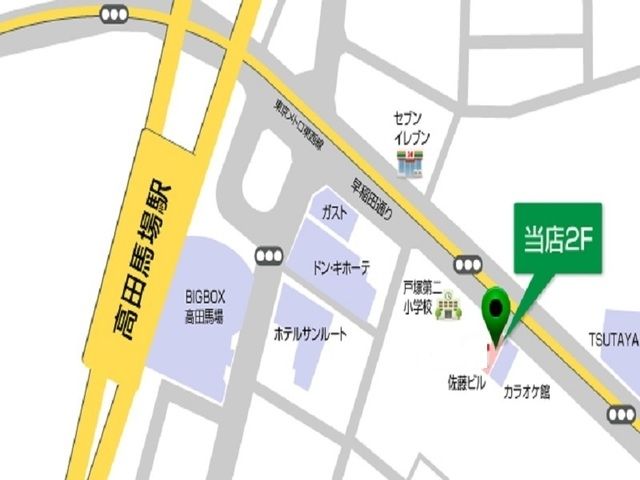 【ＩＢＩＳ市ヶ谷のその他】