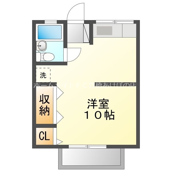 ハレモアナの間取り