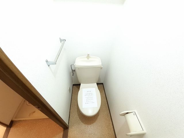 【カサーレ三ケ森のトイレ】