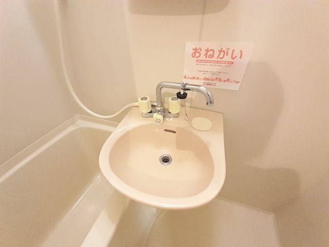 【カサーレ三ケ森の洗面設備】