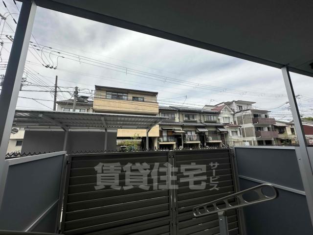 【京都市南区八条源町のマンションの眺望】