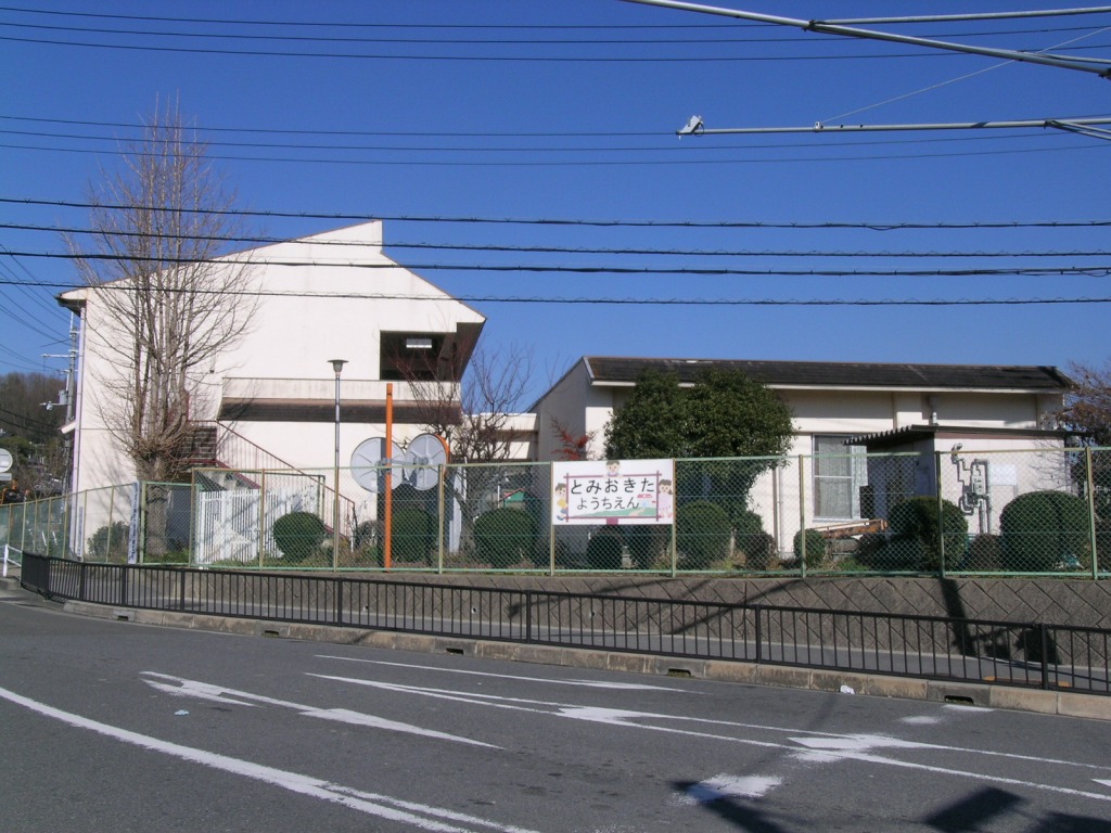 【富雄サンパレスI号館の幼稚園・保育園】