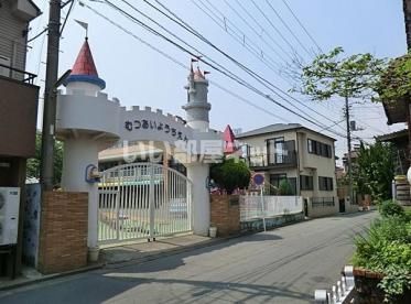 【藤沢市亀井野のアパートの幼稚園・保育園】