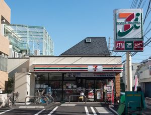 【品川区荏原のマンションのコンビニ】