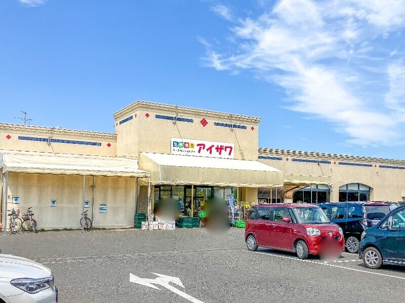 【太田市新島町のマンションのスーパー】