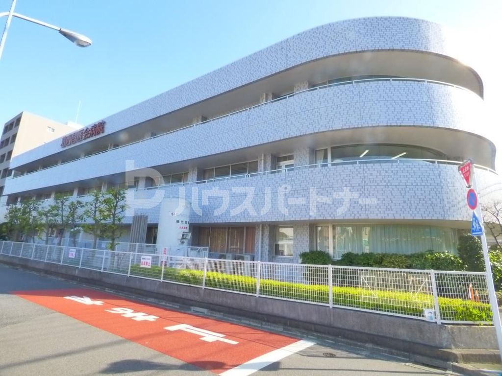 【江戸川区南葛西のマンションの病院】