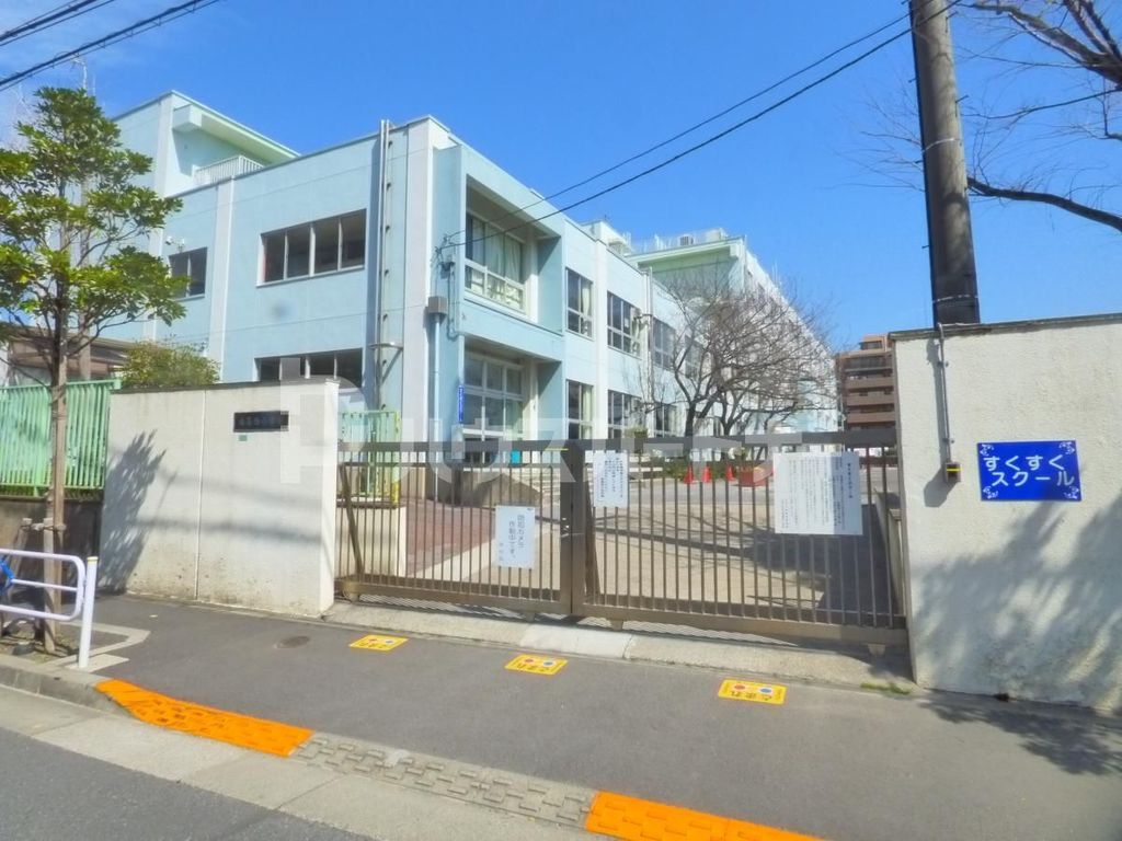 【江戸川区南葛西のマンションの小学校】