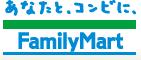 【西宮市今津真砂町のマンションのコンビニ】