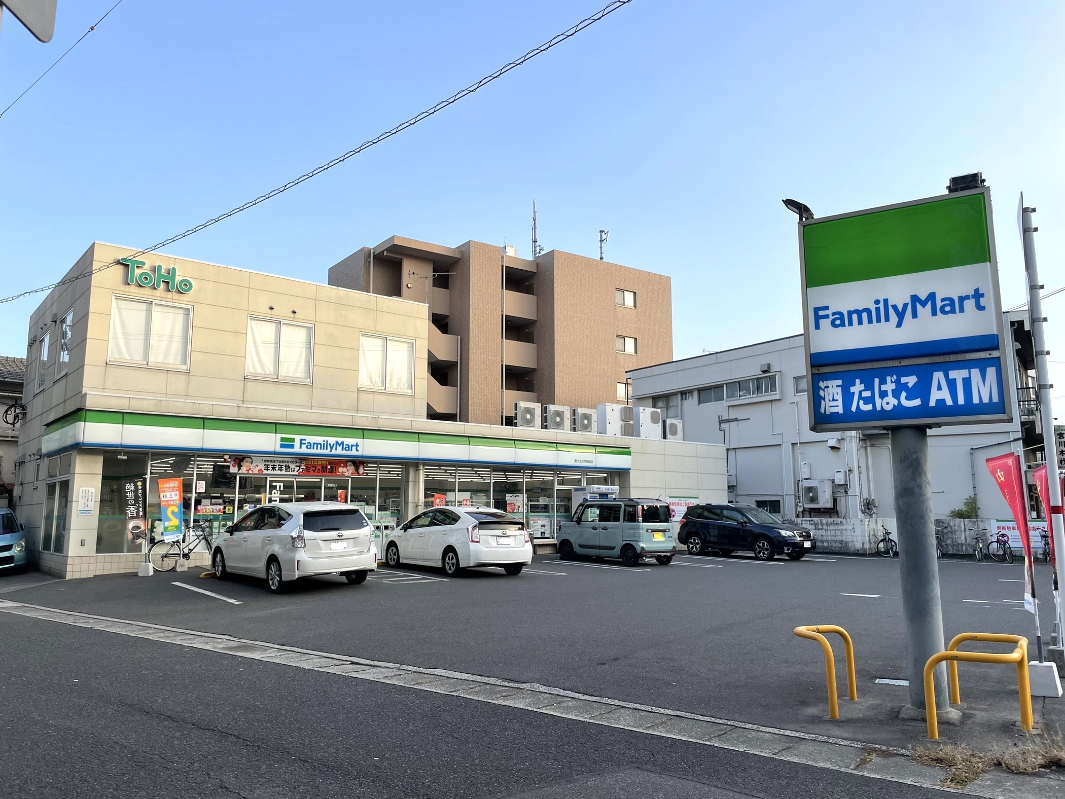 ラヴァンスアラタの周辺写真
