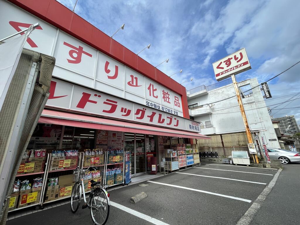 ラヴァンスアラタの周辺写真
