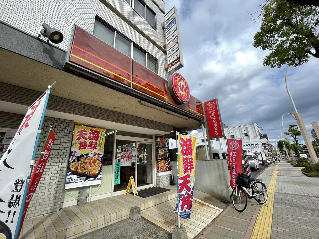 ラヴァンスアラタの周辺写真