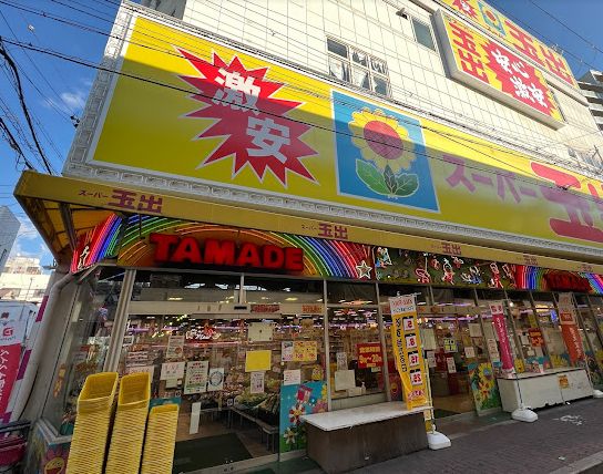 【大阪市住吉区住吉のアパートのスーパー】