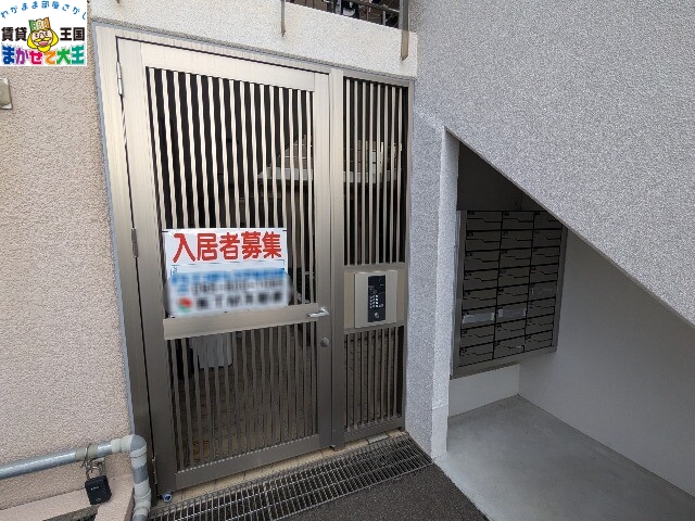 【長崎市扇町のマンションのその他】