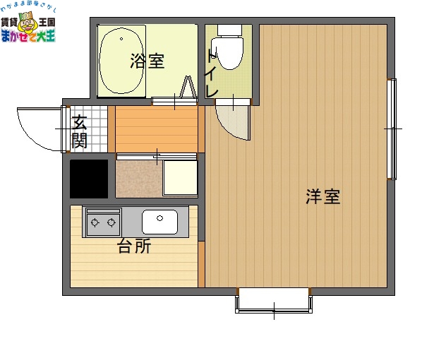 長崎市扇町のマンションの間取り