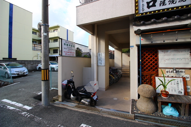 【総持寺駅前グリーンハイツ1号館のエントランス】