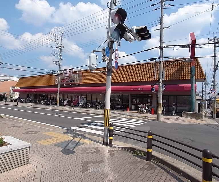 【宇治市小倉町のマンションのスーパー】