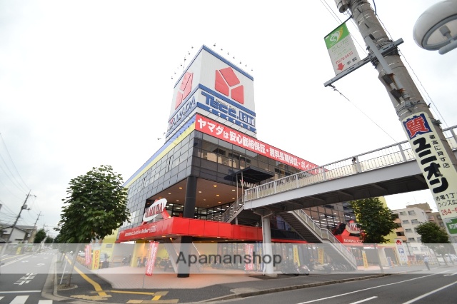 その他　ヤマダ電機（その他）まで1354m