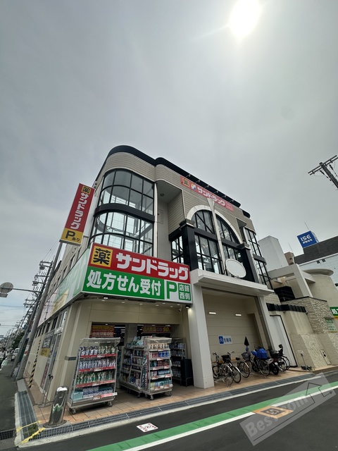ドラックストア　サンドラッグ高石店（ドラッグストア）まで815m