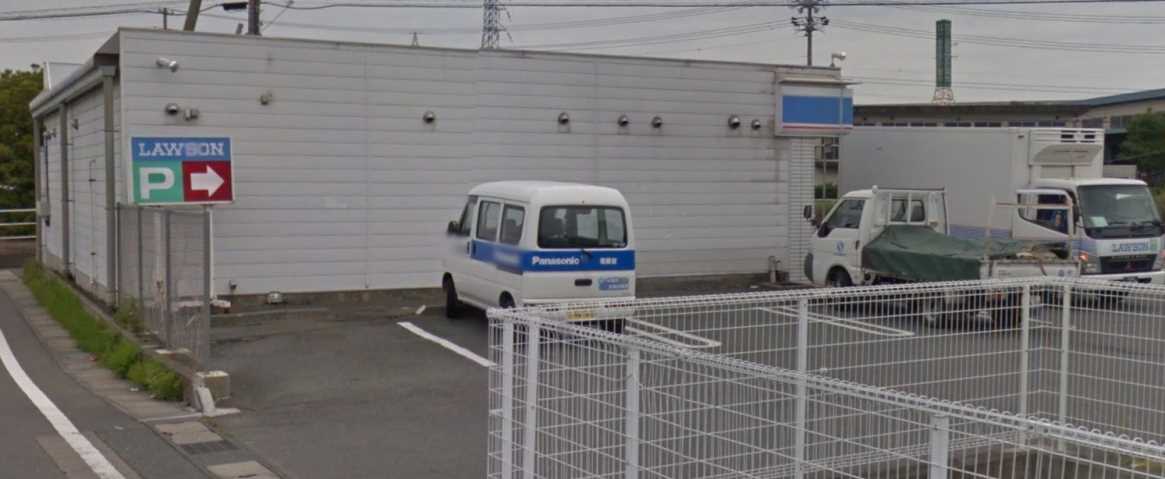 コンビニ　ローソン（コンビニ）まで332m