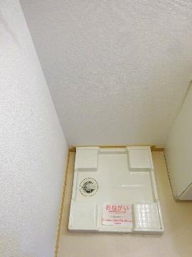 パールハイツ　その他設備　洗濯パン
