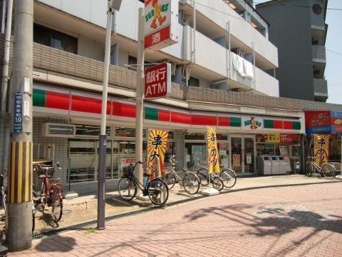 パールハイツ　サンクス総持寺店（その他　424m）