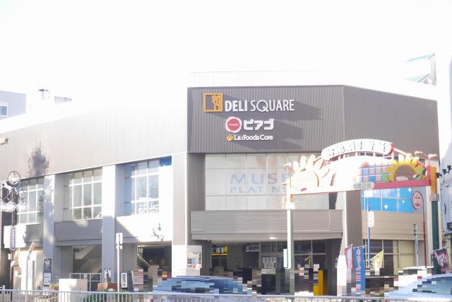 スーパー　ピアゴ　今池店（スーパー）まで510m